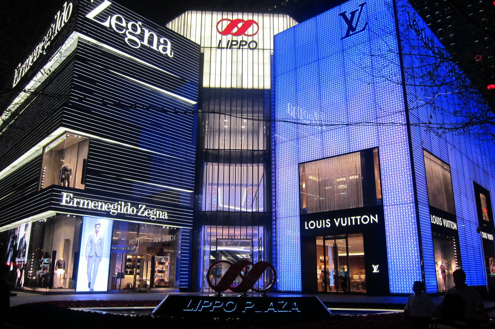Louis Vuitton Shanghai Grand Gateway Store Store in Shanghai, China
